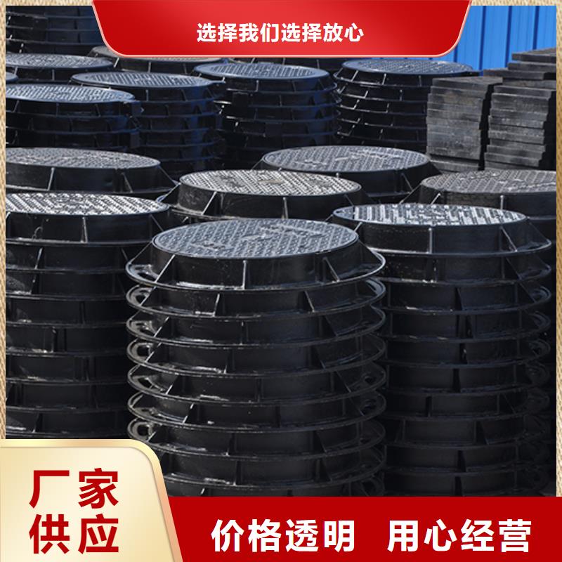 井盖球墨铸铁管配件精心