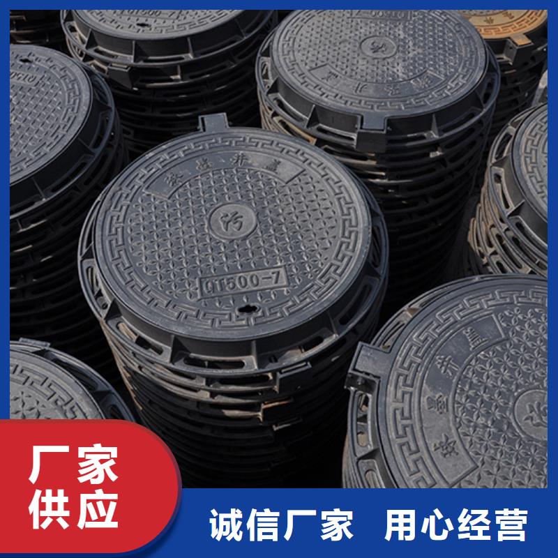 井盖球墨铸铁管配件精心