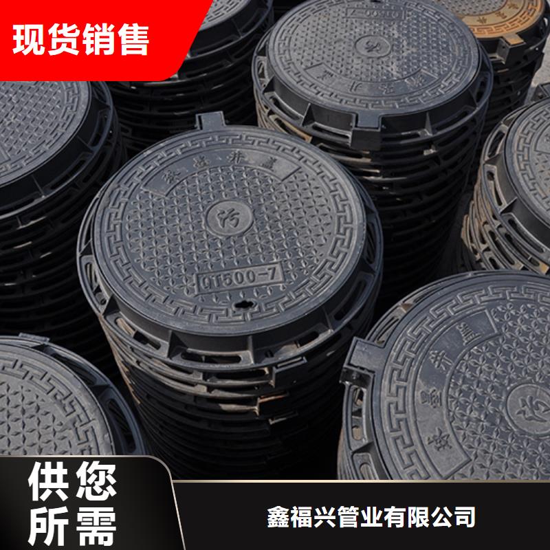 井盖,球墨铸铁管配件自产自销