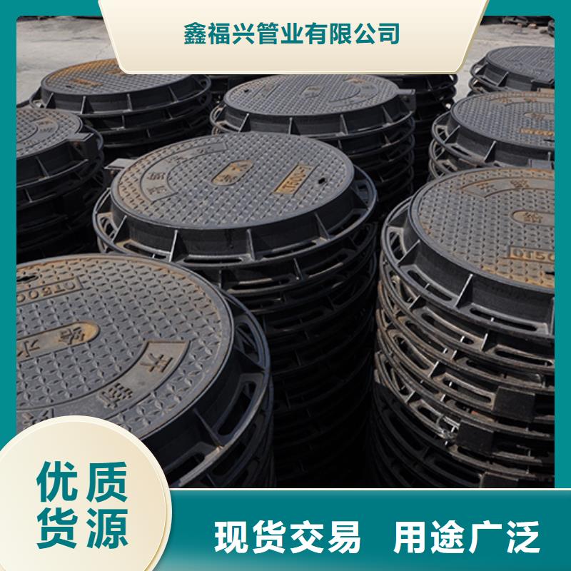 井盖-柔性铸铁管用心做好每一件产品