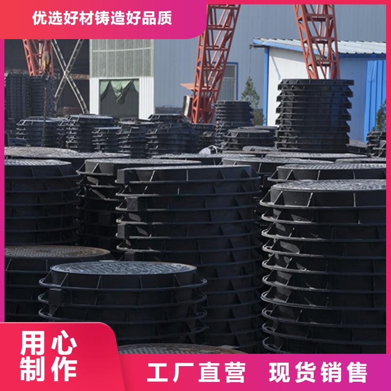 【井盖球墨铸铁管甄选好厂家】