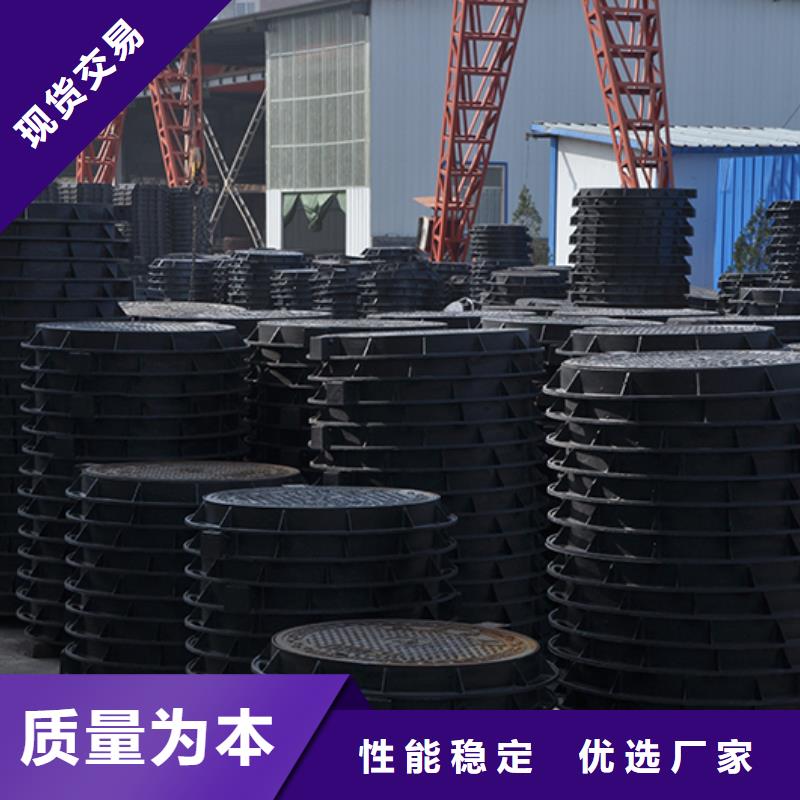 【井盖球墨铸铁管甄选好厂家】