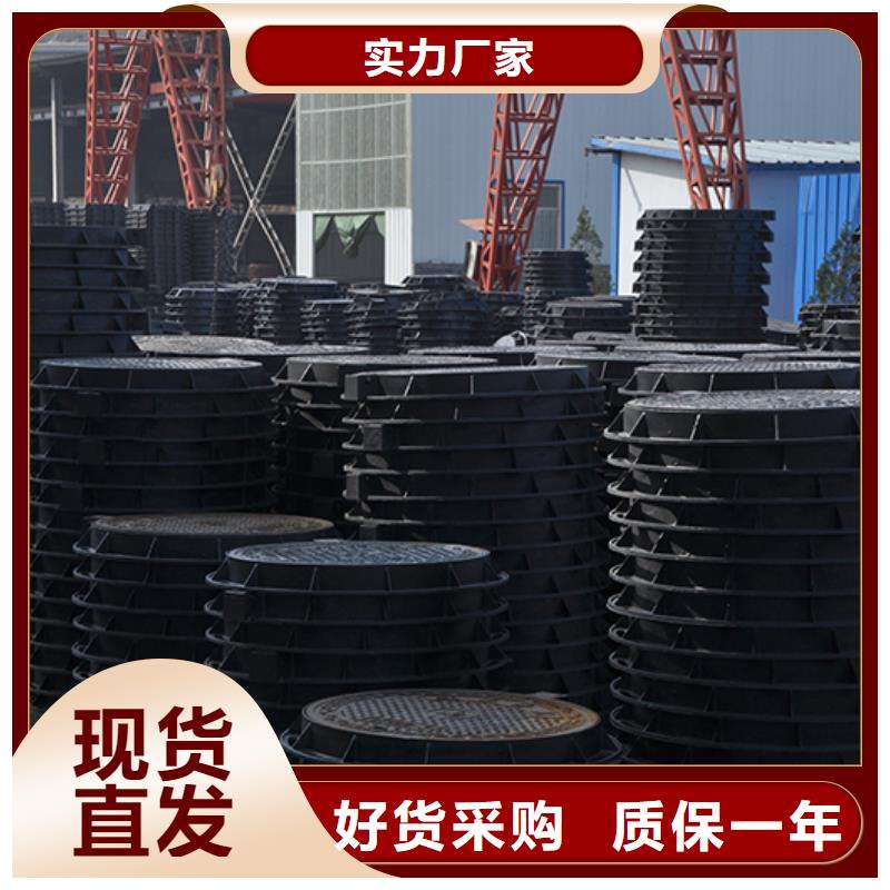 井盖球墨铸铁管配件精心