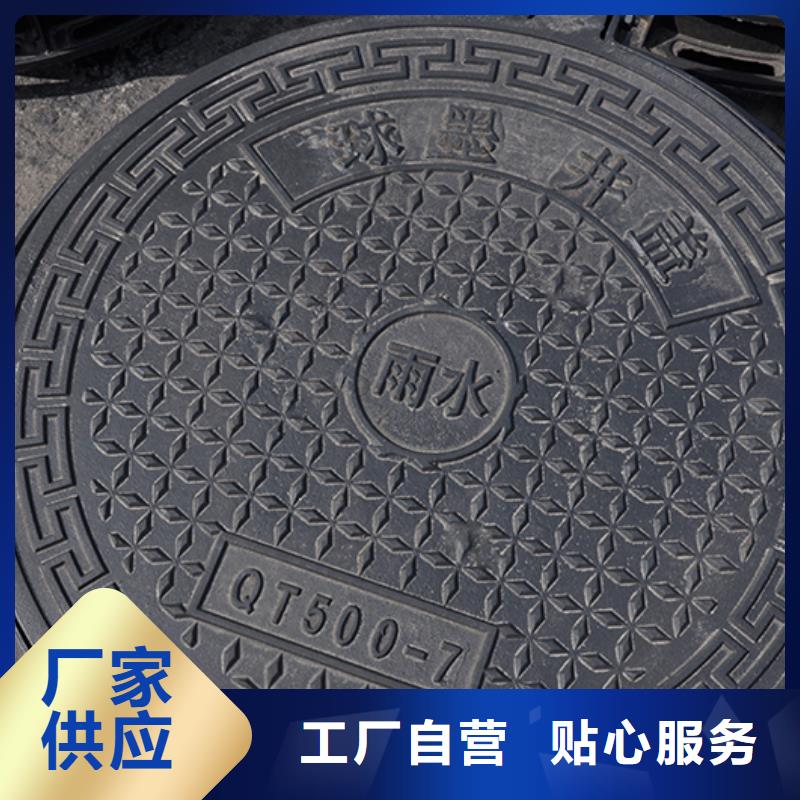 井盖球墨铸铁管dn100快捷物流