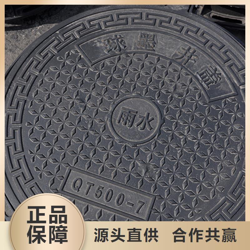 井盖球墨铸铁管符合行业标准