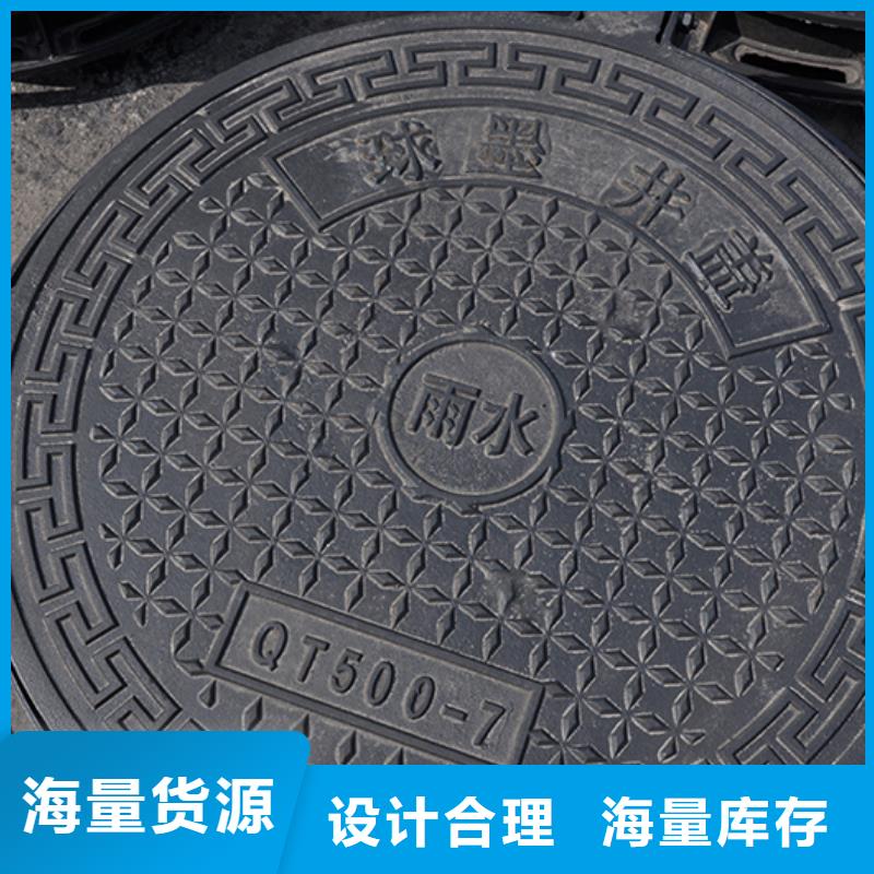 井盖,球墨铸铁管配件自产自销