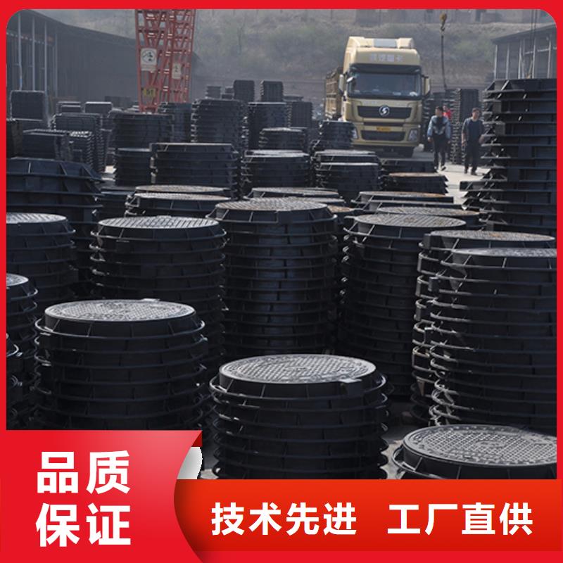 井盖球墨铸铁管符合行业标准