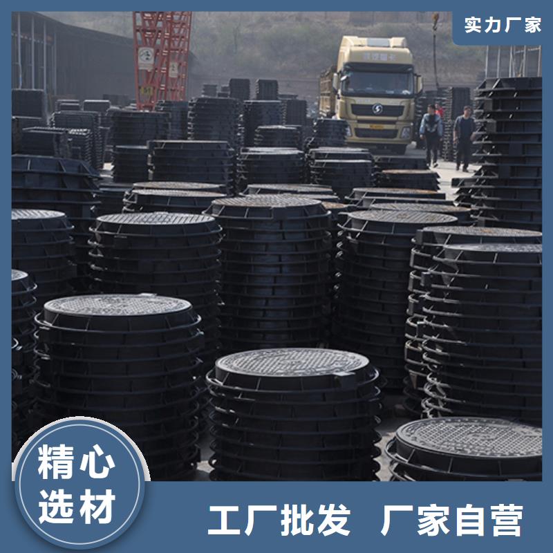井盖-柔性铸铁管用心做好每一件产品