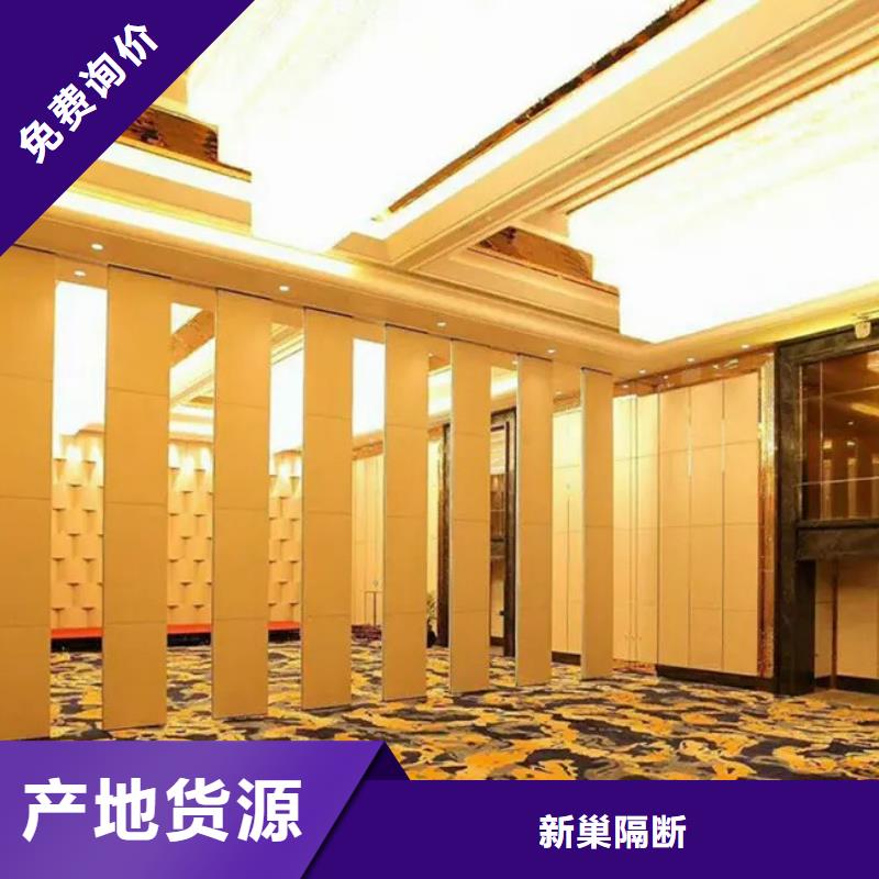 惠阳饭店半自动隔断----2025年价格