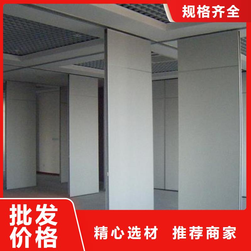 巨野饭店自动活动隔断----2025年价格