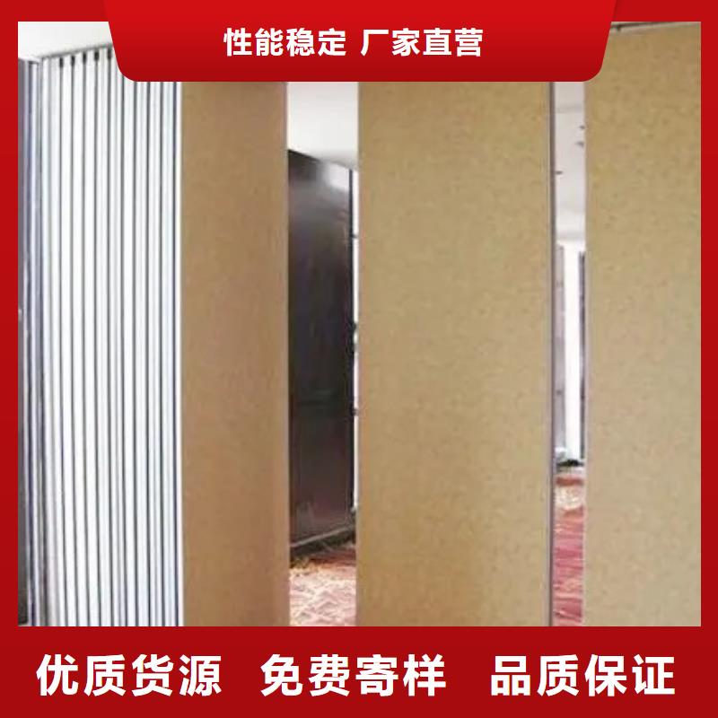 花都酒楼电动移动隔断屏风----2025年价格