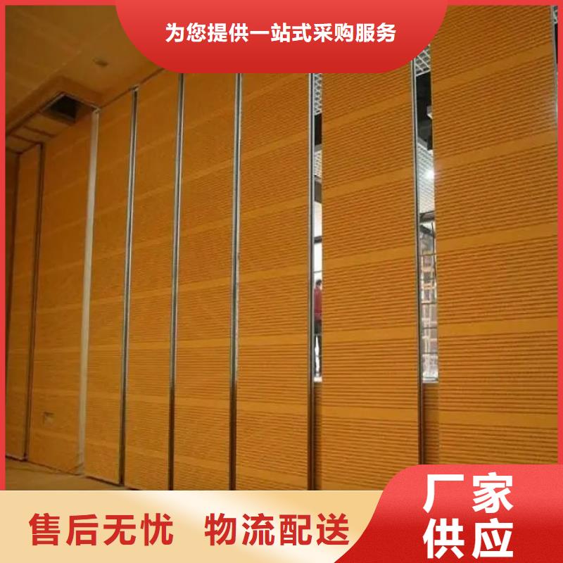 智能隔断保障