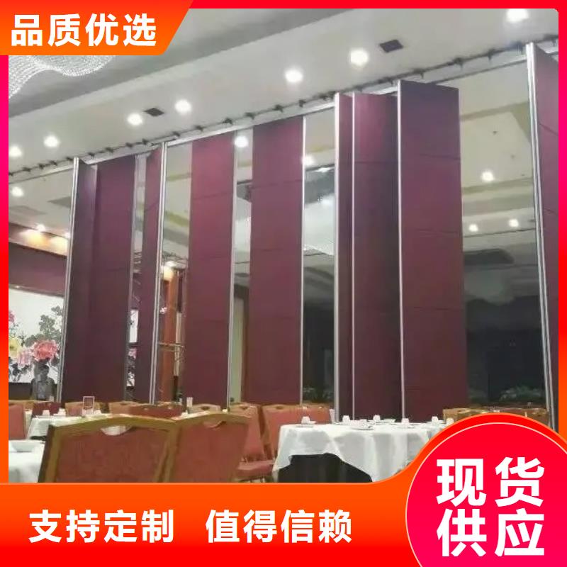 花都酒楼电动移动隔断屏风----2025年价格