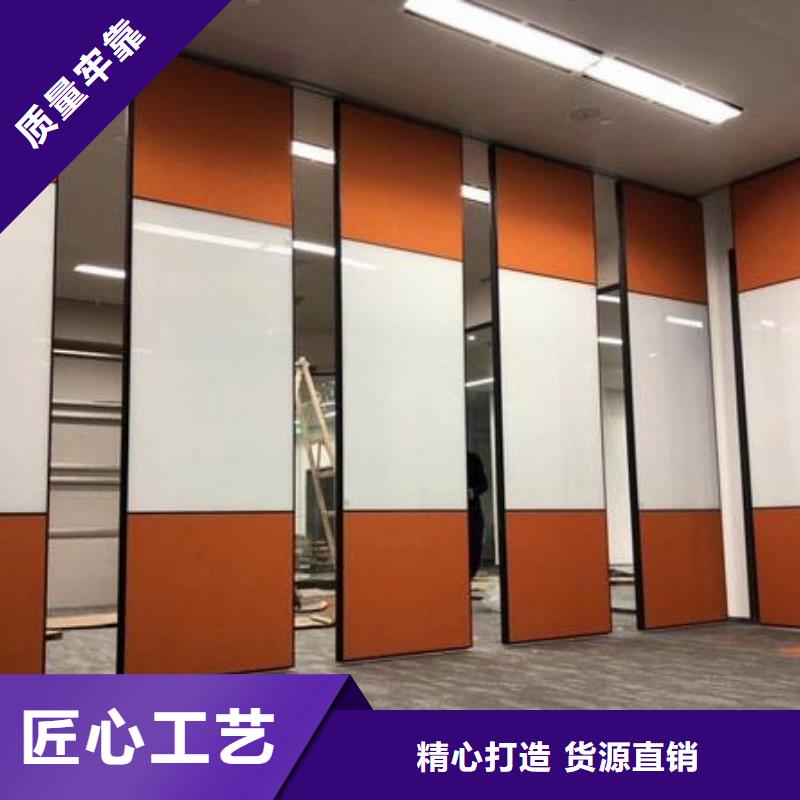 智能隔断保障