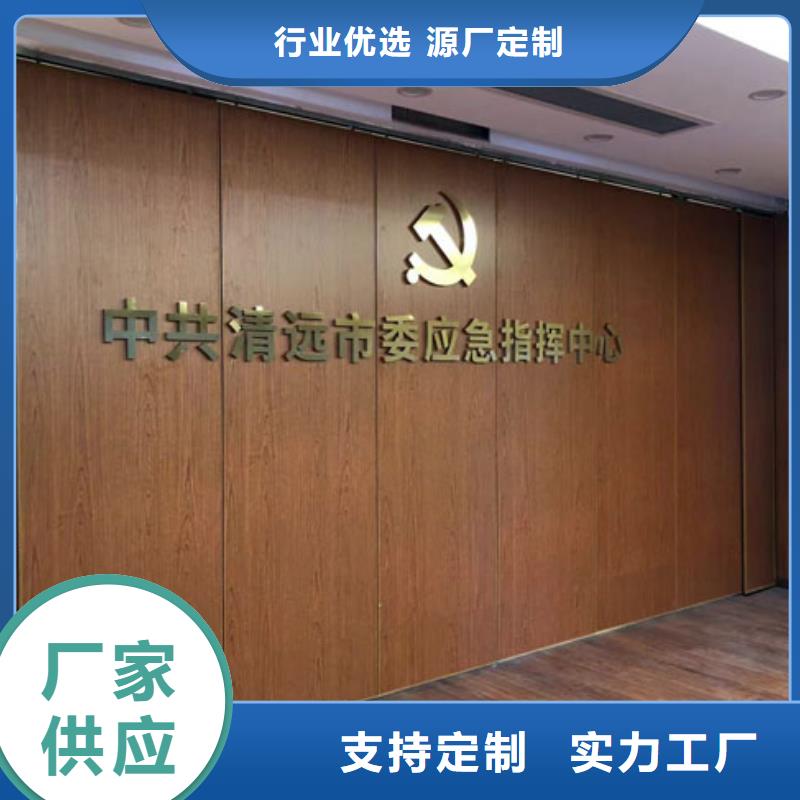 广东省深圳宝龙街道酒楼电动隔断----2025年价格