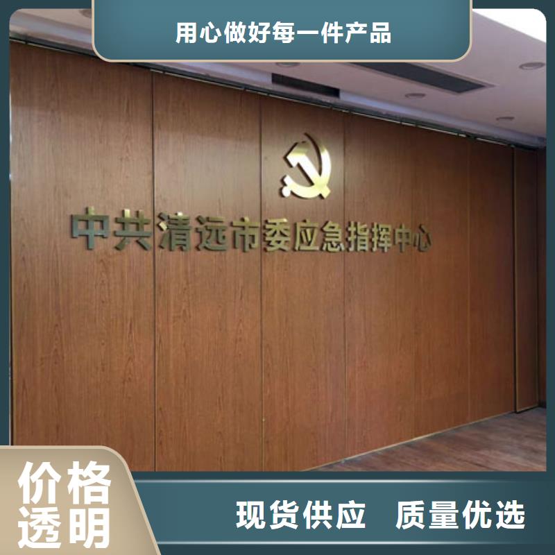 成武宴会厅断智能电动隔断----2025年价格