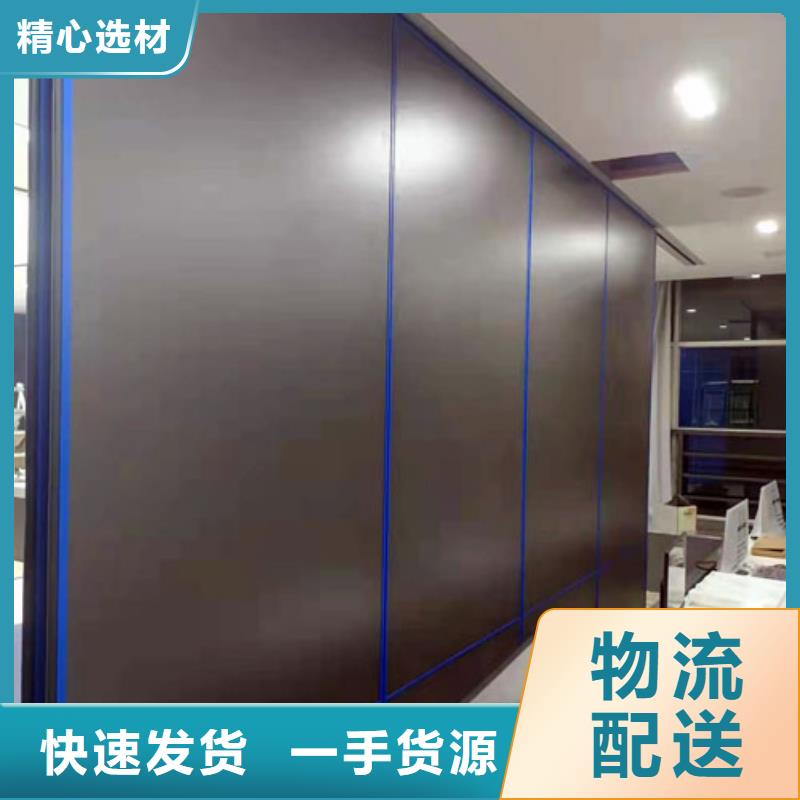 大型会议室电动折叠屏风隔断----2025年价格