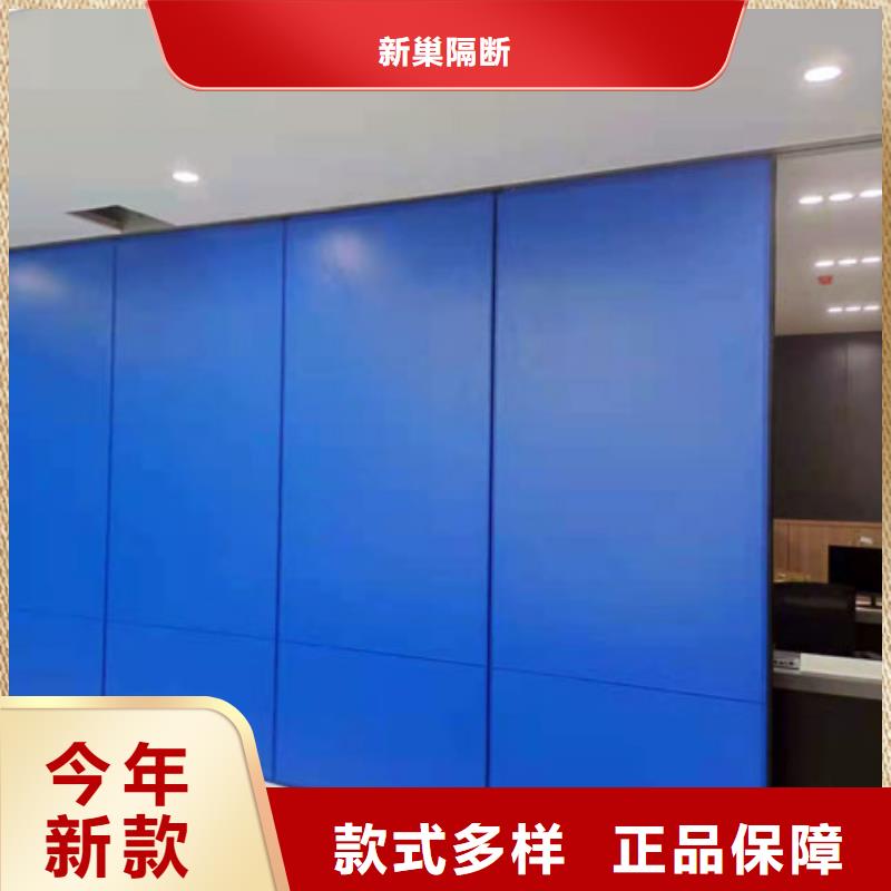 龙文酒楼半自动活动隔断----2025年价格