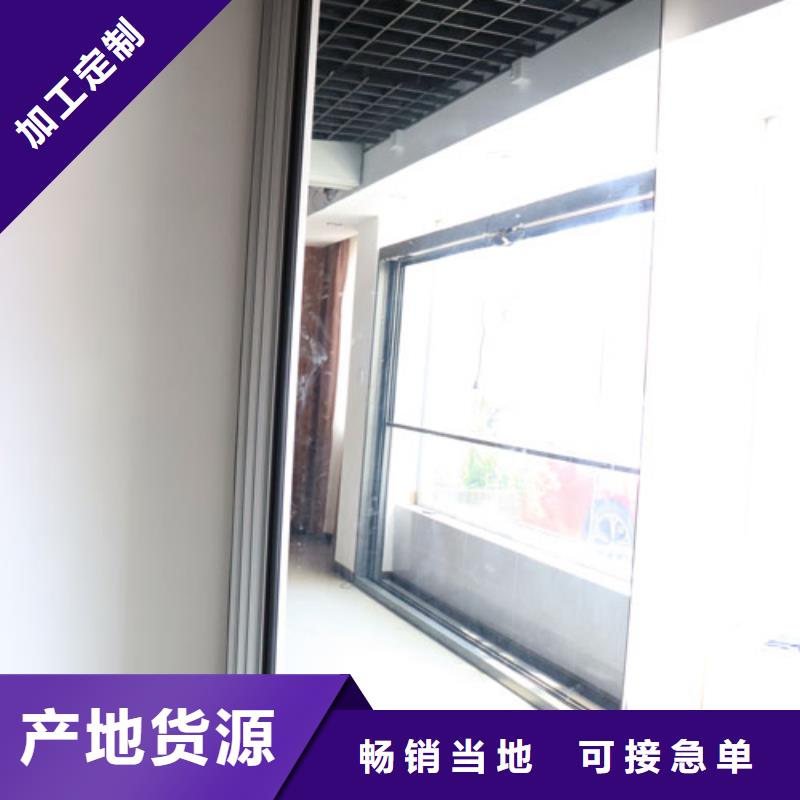 大型会议室电动折叠屏风隔断----2025年价格