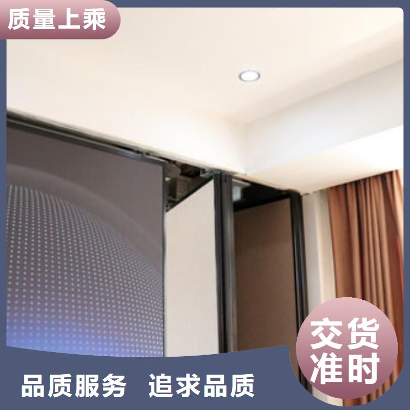 横峰宾馆电动隔断系统----2025年价格