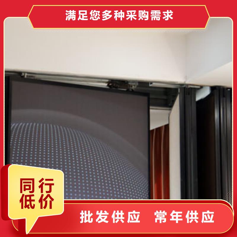 郓城包厢全自动电动隔断屏风----2025年价格