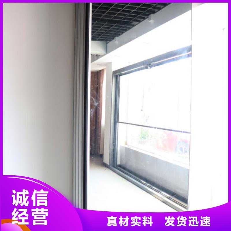 智能隔断全自动隔断厂家批发价