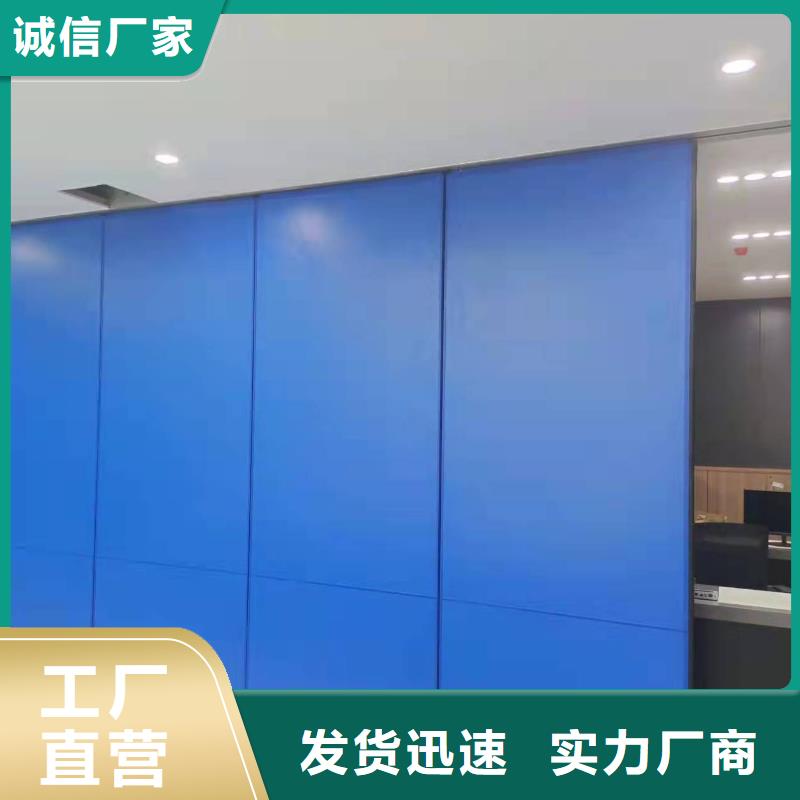 大型会议室电动折叠屏风隔断----2025年价格