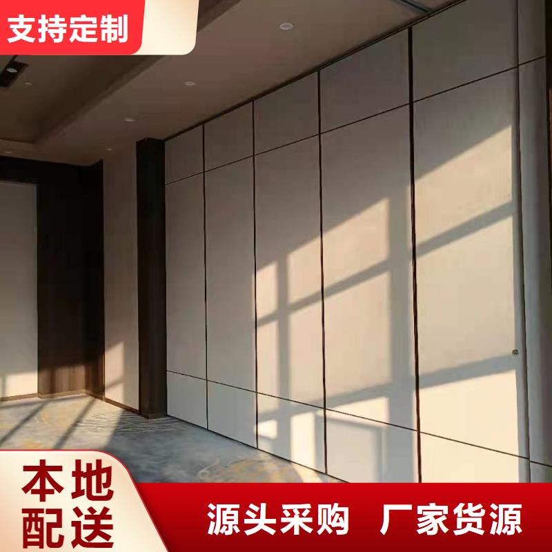 智能隔断保障