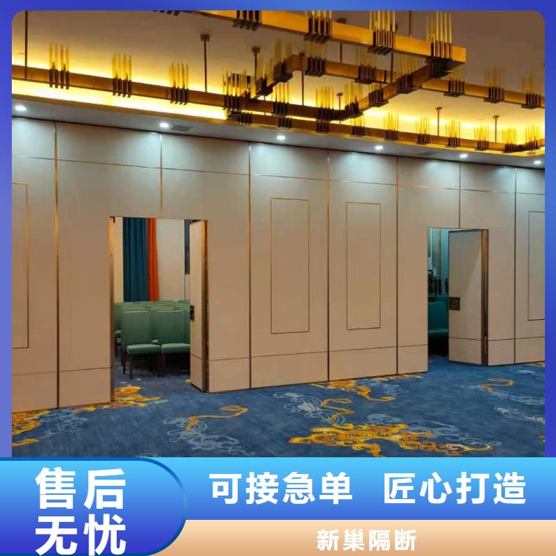 横峰宾馆电动隔断系统----2025年价格
