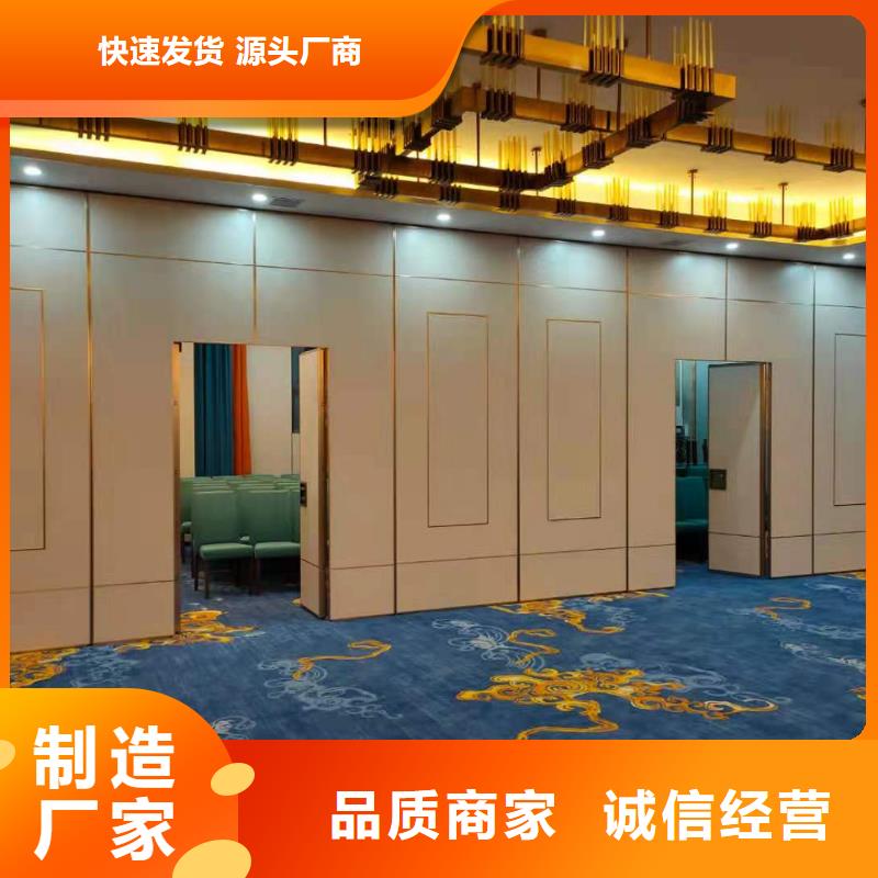 广东省深圳南山街道酒店电动中轴旋转隔断----2025年价格