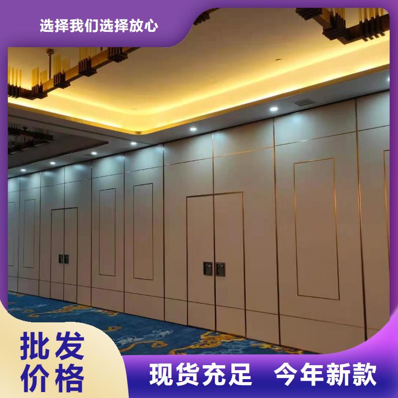 横峰宾馆电动隔断系统----2025年价格