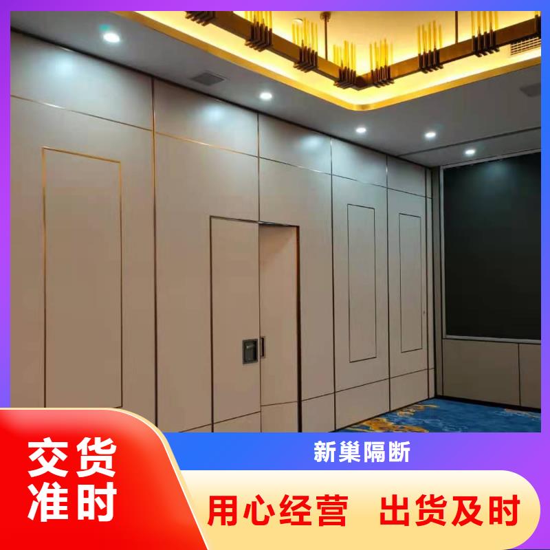 花都酒楼电动移动隔断屏风----2025年价格
