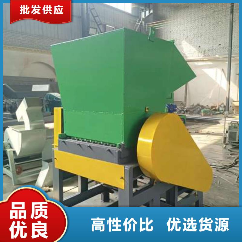 性价比高的塑料破碎机厂家