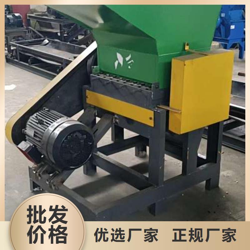性价比高的塑料破碎机厂家