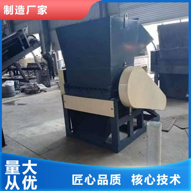 大规模塑料粉碎机设备生产厂家