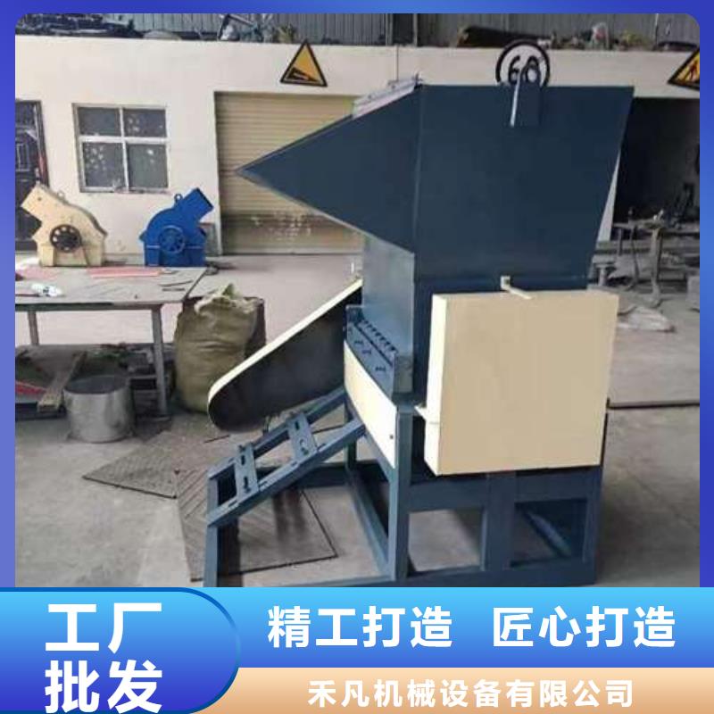大规模塑料粉碎机设备生产厂家