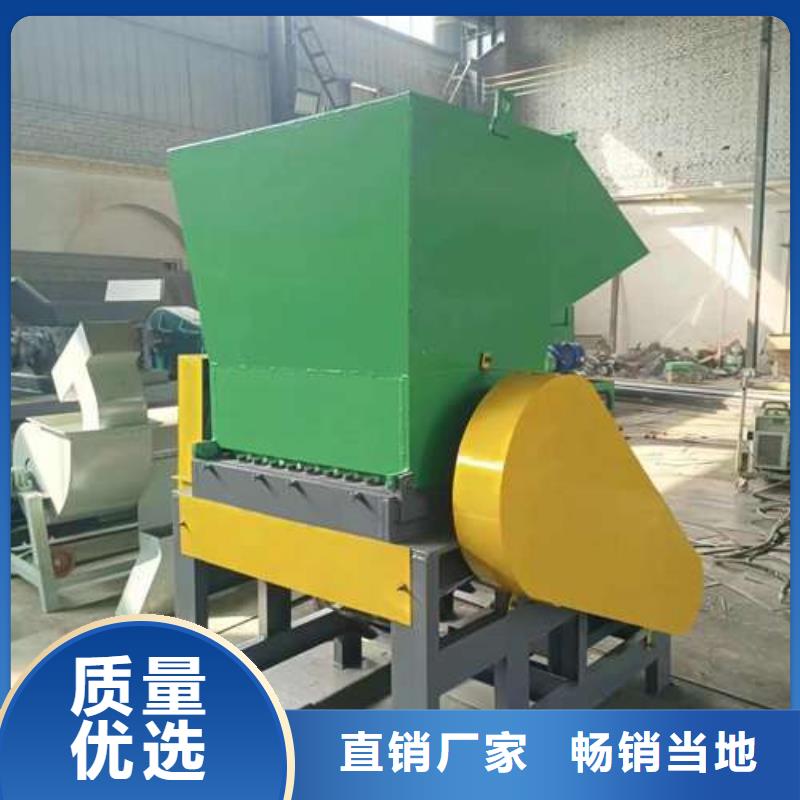 性价比高的塑料破碎机厂家