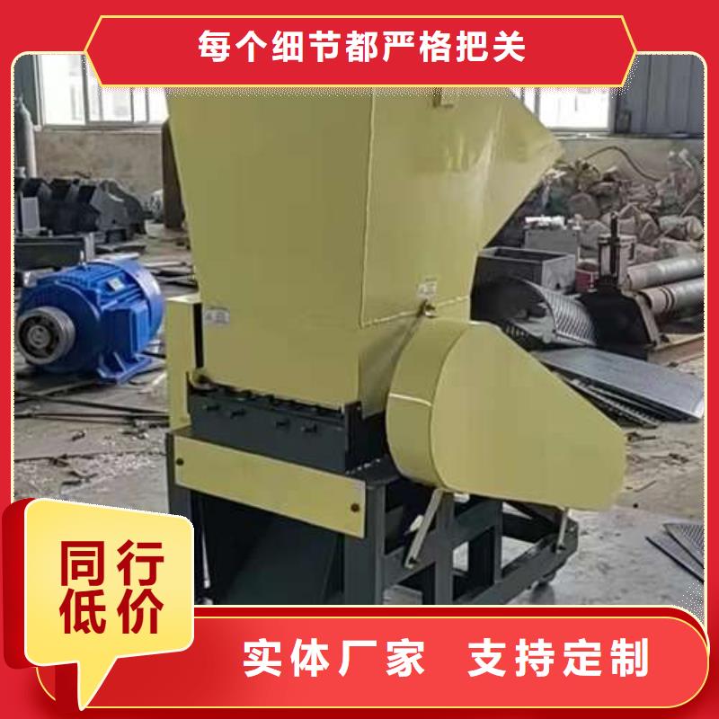 塑料破碎设备生产厂家_规格齐全