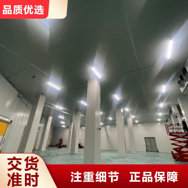 聚氨酯机制冷库板冷库保温板可定制