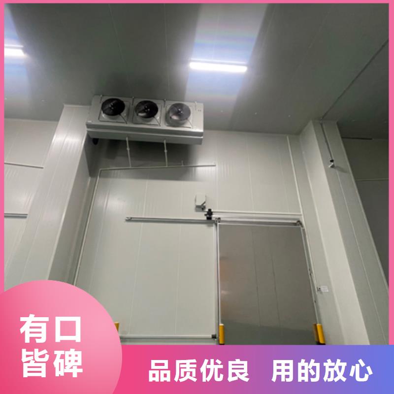 聚氨酯机制冷库板聚氨酯冷库保温板制造生产销售