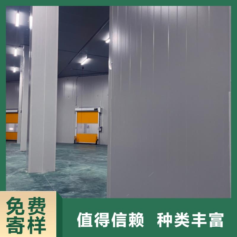 聚氨酯机制冷库板聚氨酯冷库保温板制造生产销售