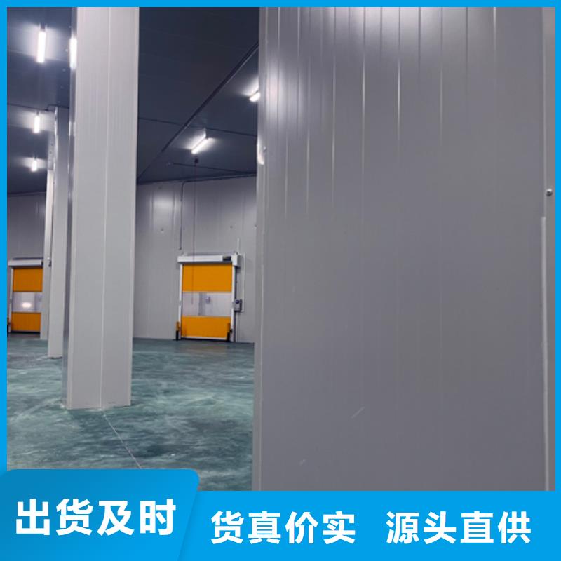 聚氨酯机制冷库板冷库保温板可定制