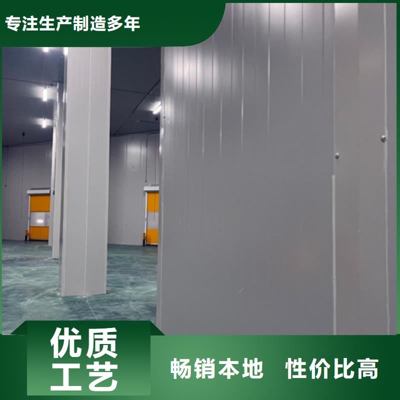 聚氨酯机制冷库板冷库保温板可定制