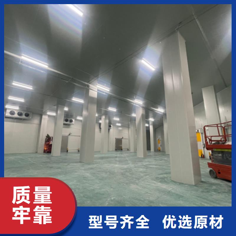 聚氨酯机制冷库板聚氨酯冷库保温板制造生产销售