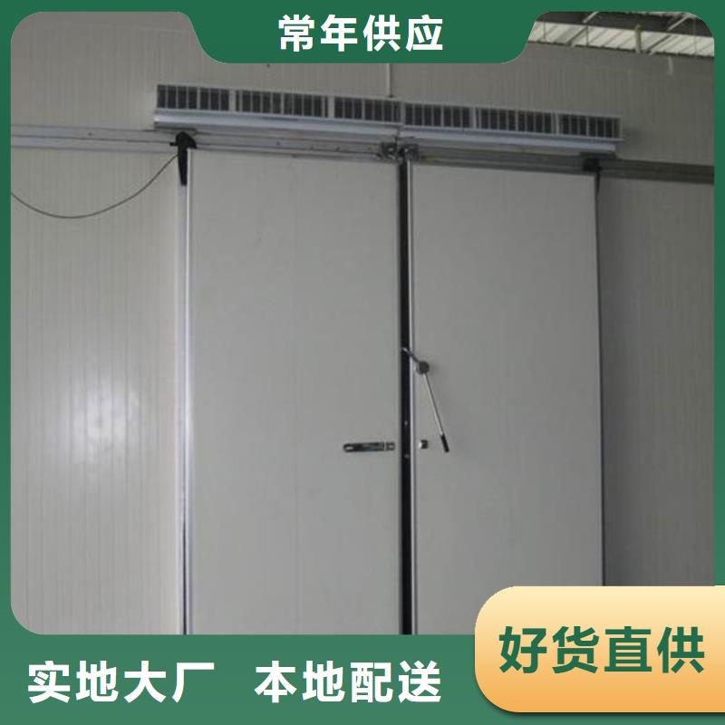 平移冷库门厂家------2025价格