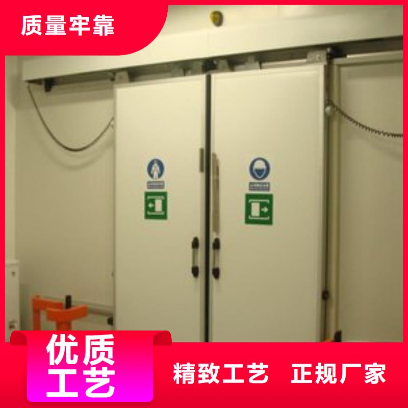 平移冷库门厂家------2025价格