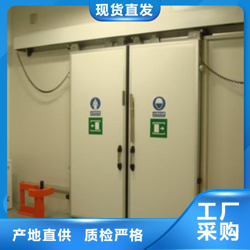 高性能冷库高速门价格------2025价格