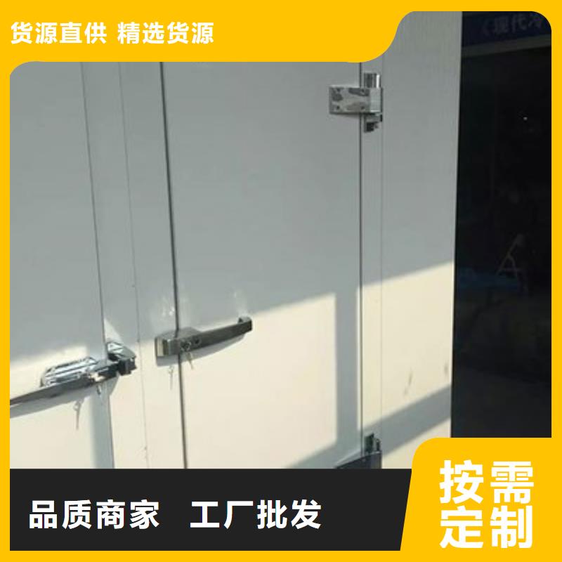冷库门冷库板聚氨酯来图定制量大从优