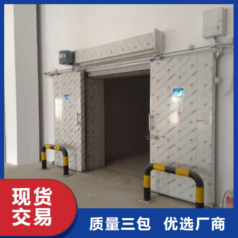 低温冷库门厂家------2025价格