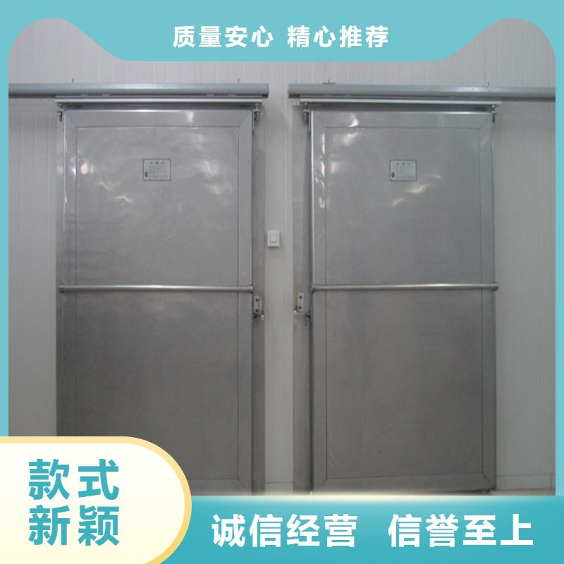 冷库门聚氨酯冷库保温板价格合理